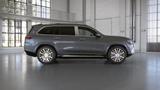 Mercedes-Benz GLS 600 Maybach First Class Fond Pano Standhzg 2 - gebrauchte Mercedes-Benz GLS 600 aus dem Jahr 2023