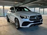 Mercedes-Benz GLE 450 4Matic AMG 7Sitz Leder 360grd Assist Pan - Mercedes-Benz GLE 450: Weiß
