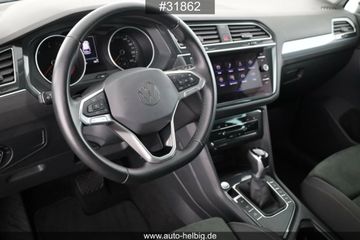 Volkswagen Tiguan - 11