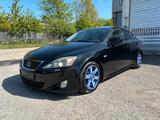 Lexus IS 220d LUXURY LINE~VOLL AUSSTATTUNG~NAVI~RÜCKFA - Lexus IS 220 Gebrauchtwagen