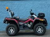 Can-Am OUTLANDER 800 MAX XT *FEUERWEHR*EINSATZFZG*LOF* - Offers