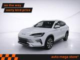 BYD SEAL U DM-i 18.3 kWh FWD Boost 360°/ACC/Navi/LED - BYD: Geländewagen