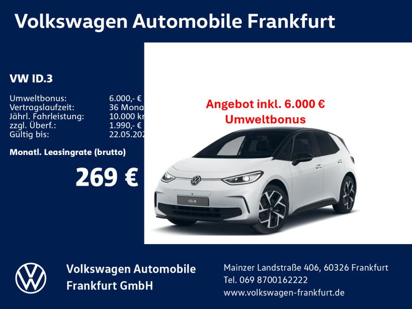 ID.3 Pro 150 kW (204 PS) 59 kWh 1-Gang-A utomati