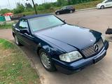 Mercedes-Benz SL 320*Leder*Parktronic*scheckheft*orig.48'km!* - Mercedes-Benz SL 320 Gebrauchtwagen