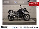 BMW R 1200 GS - Offers
