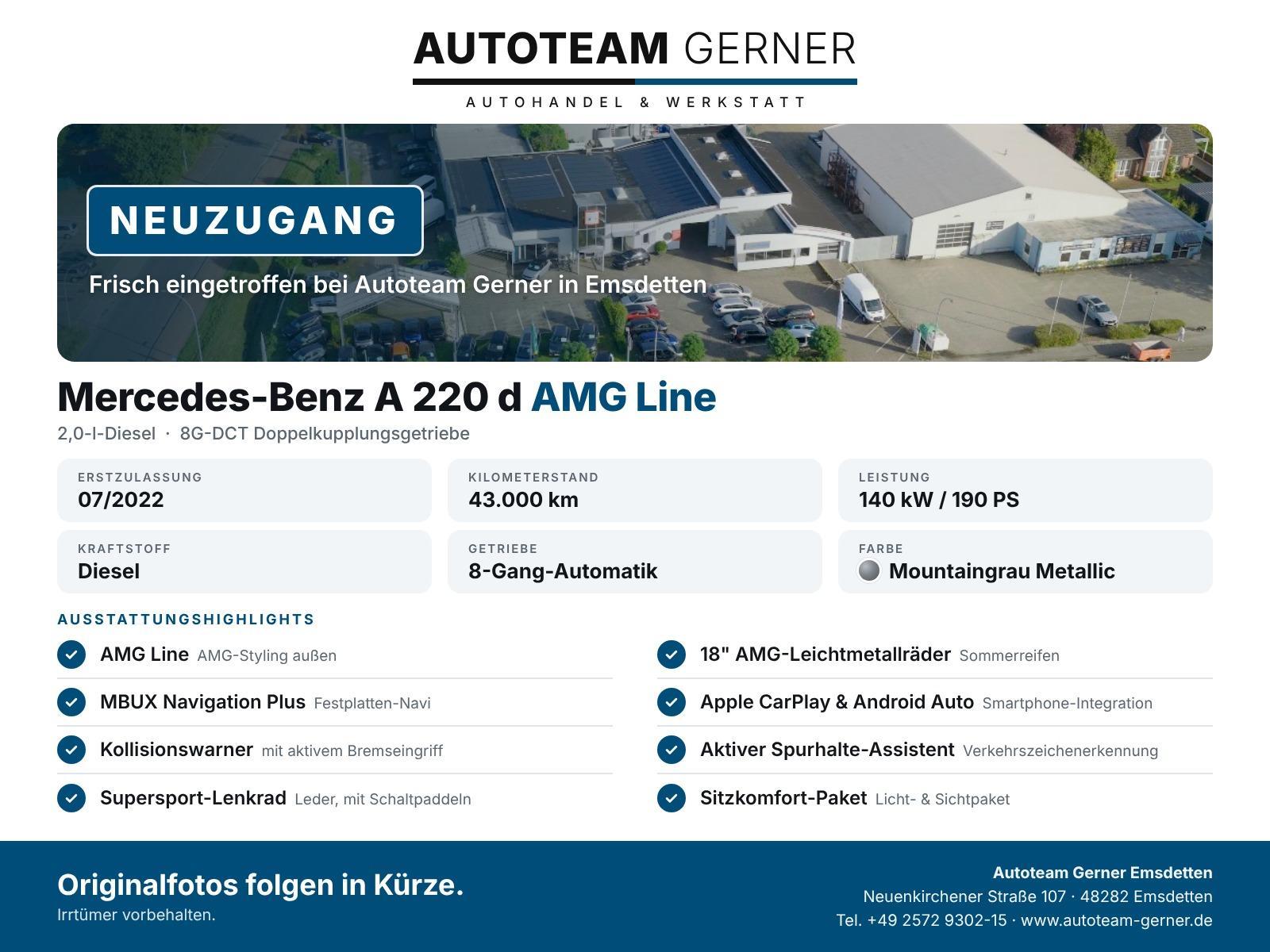 Mercedes-Benz A 220