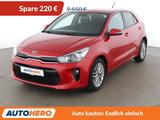 Kia Rio 1.2 Dream Team*PDC*SHZ*KLIMA*GARANTIE* - Kia Rio mit Benzin-Antrieb: Kleinwagen