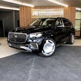 Mercedes-Benz GLS 600 GLS -Klasse GLS 600 Maybach 4Matic - Mercedes-Benz GLS 600 Gebrauchtwagen