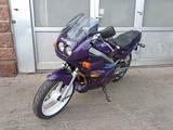Suzuki GS 500 E - Offers