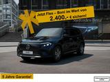 Mercedes-Benz EQB 250 + Electric-Art*Kamera*Soundsystem*LED+++ - gebrauchte Mercedes-Benz EQB aus dem Jahr 2024