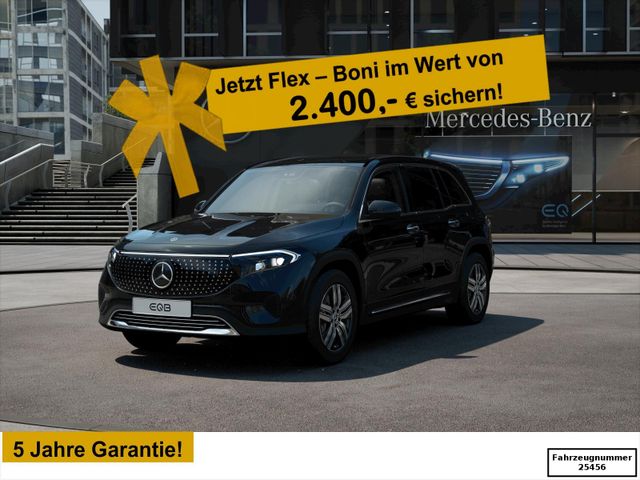 MERCEDES-BENZ EQB 250 + Electric-Art*Kamera*Soundsystem*LED+++