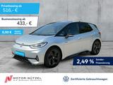 Volkswagen ID.3 GTX 240kw (84kwh) 5JG+MATRIX+NAVI+PANO+HuD - Volkswagen Gebrauchtwagen in Minden