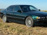 BMW 7er E38 Styling 32 20 Zoll - BMW 220 in Dresden