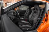 Nissan GT-R 570PS | Katsura Orange | - Nissan GT-R: Coupe