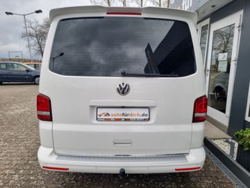 Volkswagen T5 Multivan Cup*DSG*Bi-Xen*AHK*Navi*SHZ*SSD*