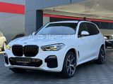 BMW X5 M50i *Deutsch*M-Sportpaket*M-Paket*2.Hd*MwSt* - BMW X5 M50 aus 2021