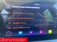 Seat Arona - Vorschau Bild 26