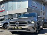 Mercedes-Benz B 200 Ben Leder Led Pdc Navi Multilenkrad Dab - Mercedes-Benz B 200 Gebrauchtwagen in München
