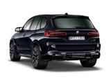 BMW X5 M Competition Fond-Entertain B&W PANO LASER - BMW: F