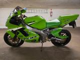 Kawasaki ZX9R PVM Schmiederäder - Angebote