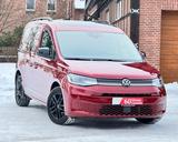 Volkswagen Caddy Move - VW Caddy Gebrauchtwagen in Hannover