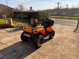 Can-Am CAN AM Outlander 570c TOP! - CAN-AM QUAD OUTLANDER
