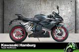 QJ Motor SRK 921 RR, sofort lieferbar, Lieferservice - Motorräder in Chemnitz