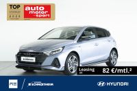 Hyundai i20 - Vorschau Bild 1
