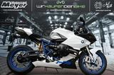 BMW HP2 Sport *kostenlose Lieferung* - BMW SPORTLER