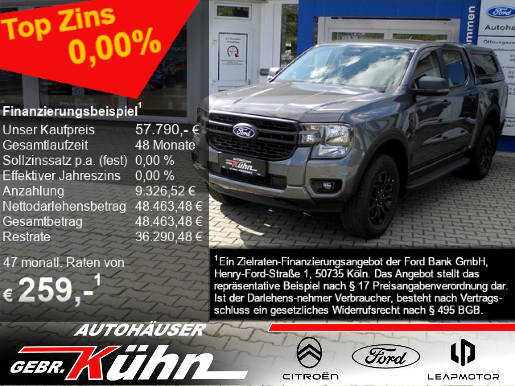 Ford Ranger