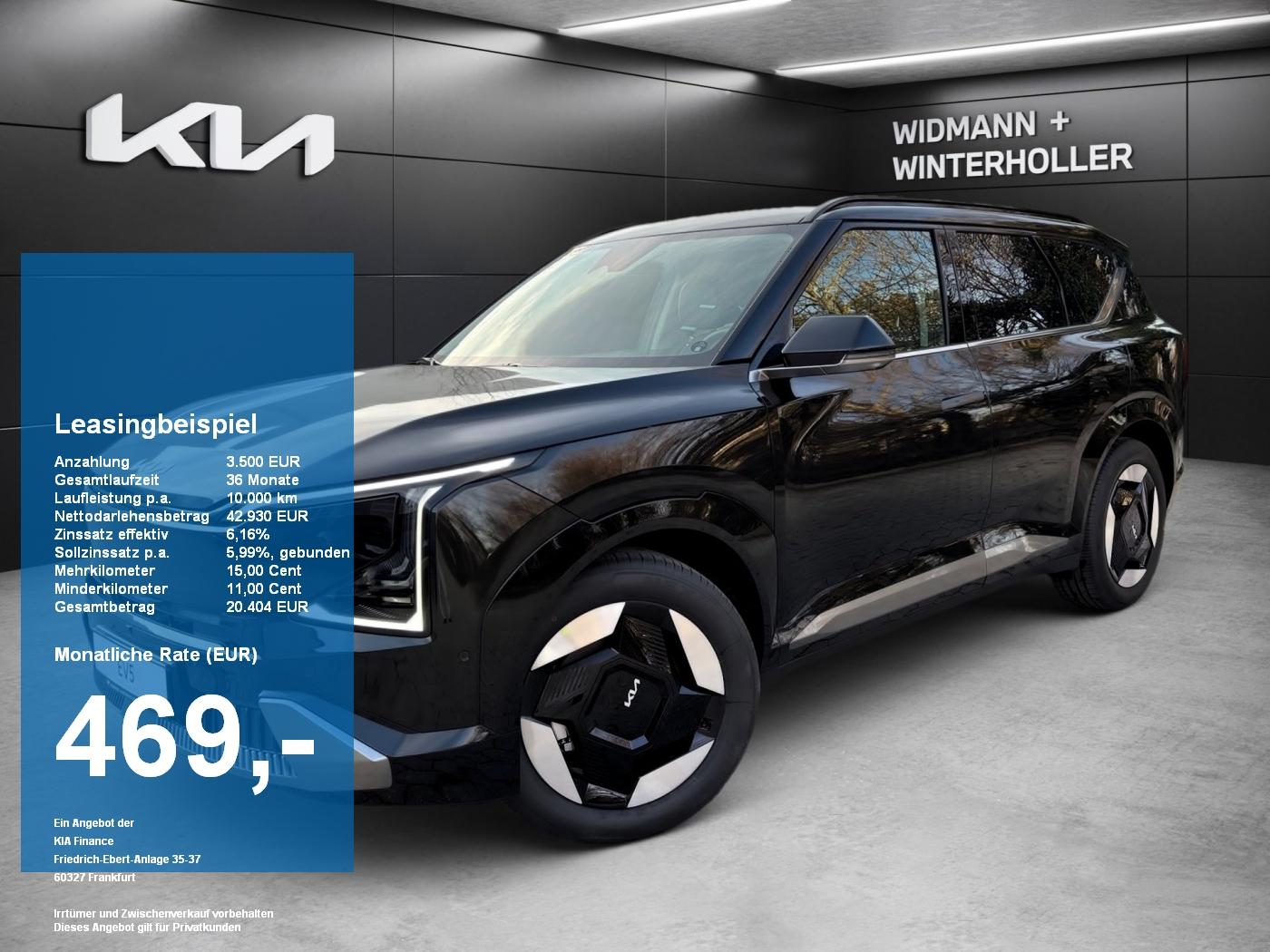 Kia EV5 2WD Earth Kam. Sound LED ACC Keyless 19