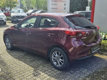 Mazda 2 SKYACTIV-G 75 Exclusive-Line LED Scheinwerfer 