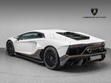 Lamborghini Aventador Ultimae LP780 Coupe - Lamborghini Aventador aus 2022