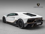 Lamborghini Aventador Ultimae LP780 Coupe - Lamborghini Aventador in Stuttgart