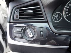 Fahrzeugabbildung BMW 520d xDrive Tempomat Kamera Navi SHZ PDC TOP !