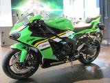 Kawasaki Ninja ZX6R - KAWASAKI MOTORRAD NINJA