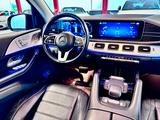 Mercedes-Benz GLE350 AMG 7 Sitze Pano Luft Distronic Burmester - Mercedes GLE 350 Diesel Gebrauchtwagen
