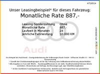 Audi SQ8 - Vorschau Bild 15