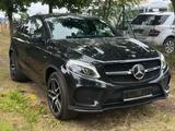 Mercedes-Benz GLE 43 AMG Coupe /Panorama/TÜV Bis 03-26 - Mercedes-Benz GLE 43 AMG aus 2019