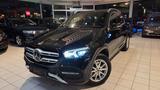 Mercedes-Benz GLE 350d"AMG"MOD-2020*AHK+PANO+LEDER+LED+KAM+TOP - gebrauchte Mercedes-Benz GLE 350 aus dem Jahr 2020