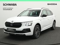 Skoda Kamiq - Vorschau Bild 1