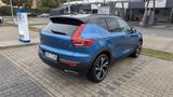 Volvo XC40 T5 AWD R Design Geartronic R Design - Volvo XC40: Panorama-Dach