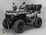 CFMOTO Cforce 1000 Touring | Koffer  | LED Leuchtleiste - CFMOTO CFORCE 1000