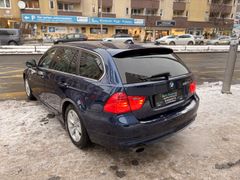 Fahrzeugabbildung BMW 320d Touring Navi Klima PDC LM-Felgen