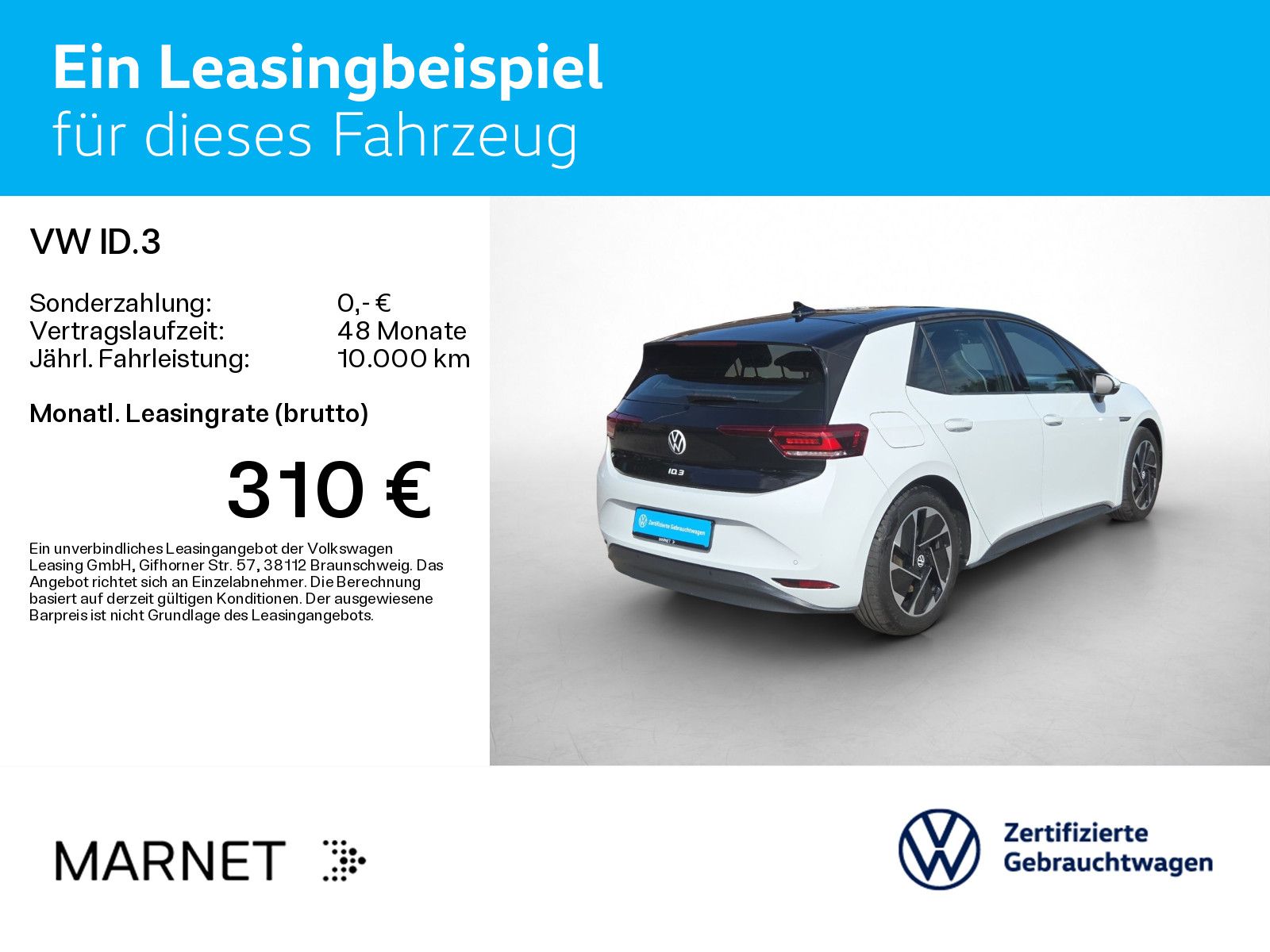 Volkswagen ID.3 - Bild 3