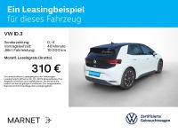 Volkswagen ID.3 - Vorschau Bild 3