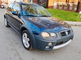 Rover Streetwise 16 Monate Tüv...1.6 Benzin - Rover Streetwise Gebrauchtwagen