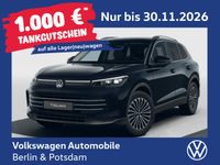 Volkswagen Tiguan - Vorschau Bild 1