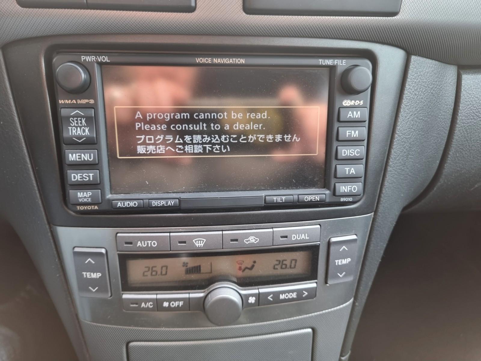 Toyota Avensis 2009 — photo 15