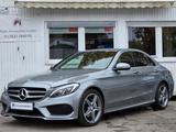 Mercedes-Benz C 200 C -Klasse Lim. C 200 CGI AMG - Mercedes-Benz C-Klasse Gebrauchtwagen in München